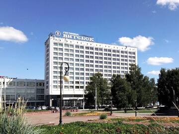Отель Vitebsk Hotel Витебск